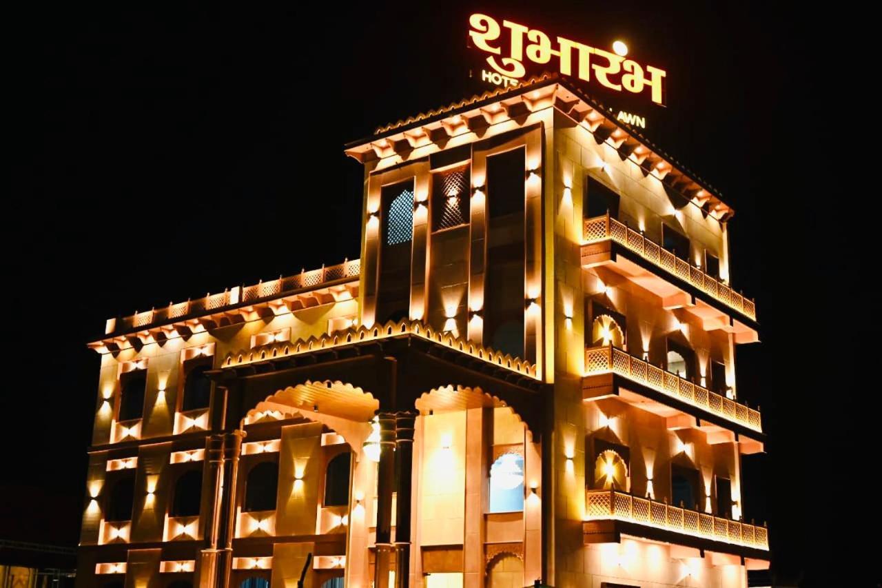 Trimrooms Shubharambh Ayodhya Экстерьер фото